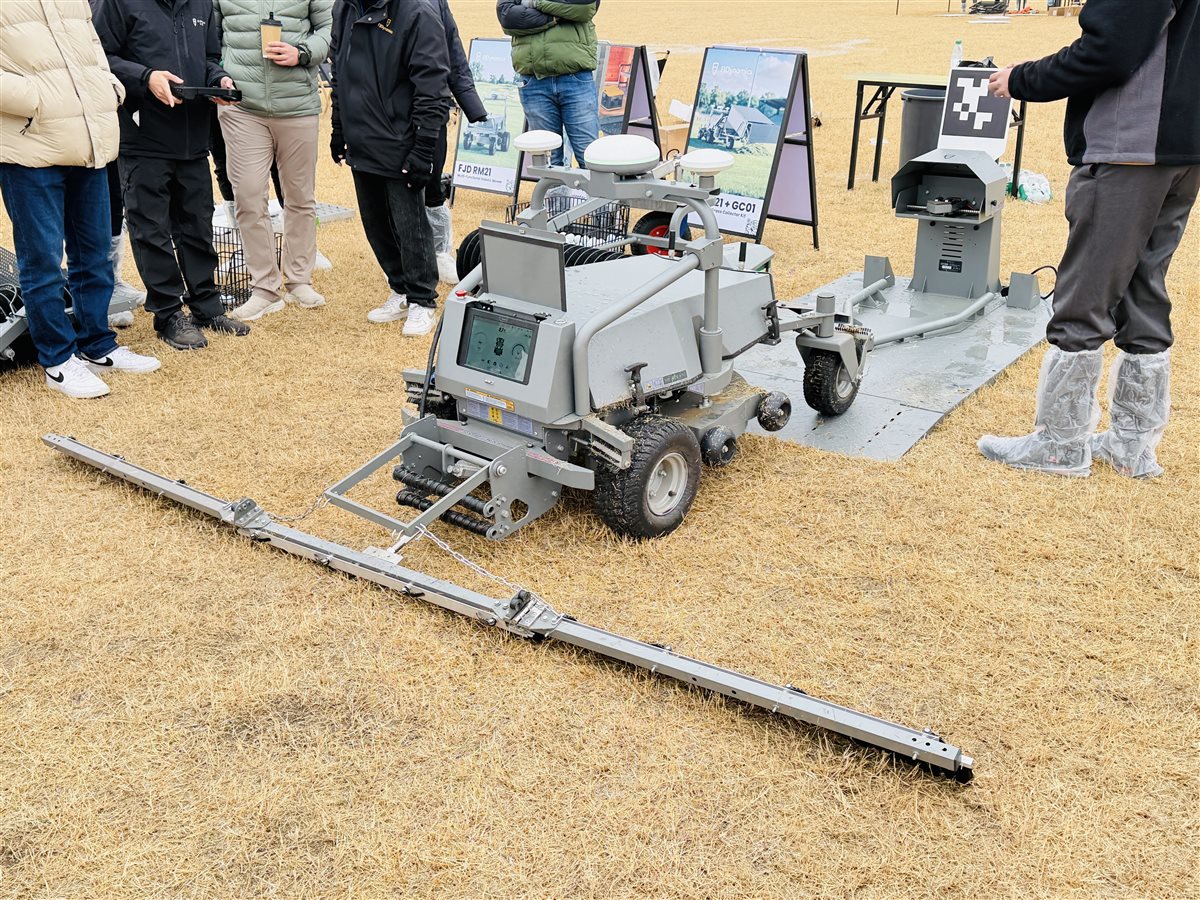 Station totale robotisée